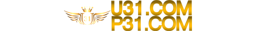 U31 จุดเริ่มต้นแห่งความรวย เส้นทางสู่ชัยชนะ